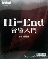 输入时间：2018/12/23 23:05:28